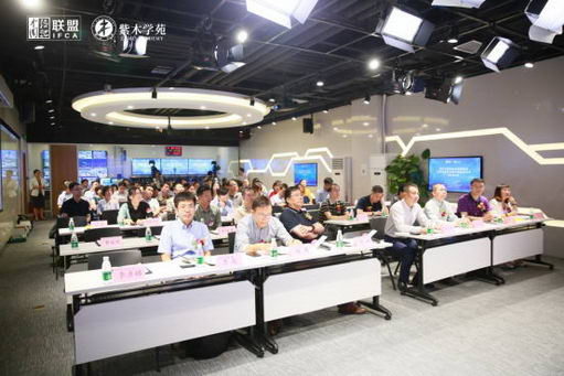 2019Ͷйҽƴ󽡿չԲ