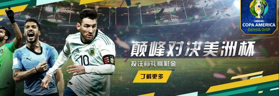 RB热博NBA分析:伦纳德赴会湖人!超级三巨头已经成功?