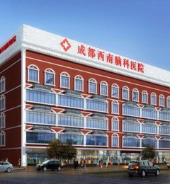 �ɶ������Կ�ҽԺ��ô��������רҵ�û�������