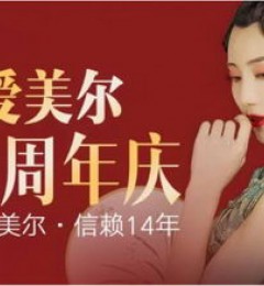 ���ݰ�������������ϰ���������14��