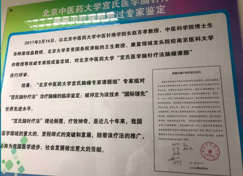 ذףйҽҩϢѧṬоѧ