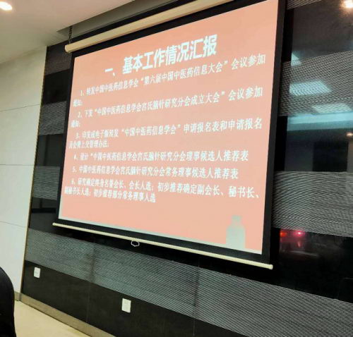 ذףйҽҩϢѧṬоѧ