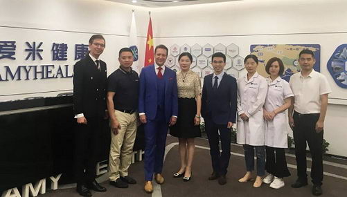 爱米健康携手德国专家Dr.Salgo举办健康沙龙