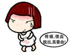 人ӦسҽԺŲ չȫۺ