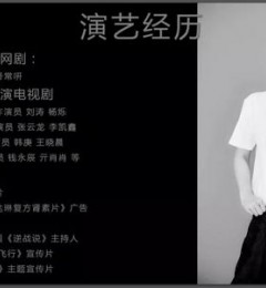 ��Ա����Ϊʲô��ѡ������ֲ��ҽԺ����������ֲ