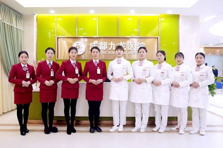 成都九龙医院靠谱口碑好看病放心