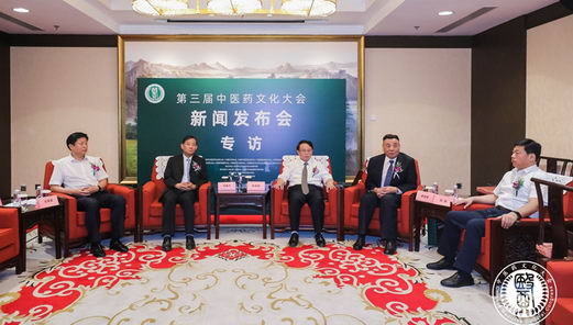 ҽҩĻ9ٿ ǿ׳ҽҩҵĻʵ