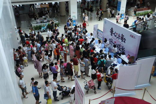 雀巢健康科学展开全国义诊,为过敏儿童保驾护航