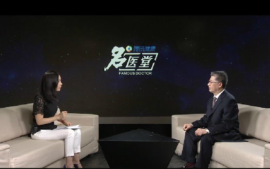 北京白癜风医院王家怀受邀做客腾讯健康《名医堂》