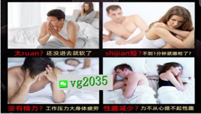 Ƚ˫Чϣ򰬿ɵ𡢷˵ʵЧô