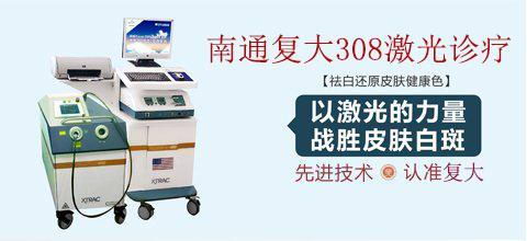 ��ͨ�������ҽԺ���Ƽ��������¼���ӭ�����߷���