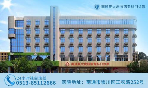 ��ͨ�������ҽԺ���Ƽ��������¼���ӭ�����߷���