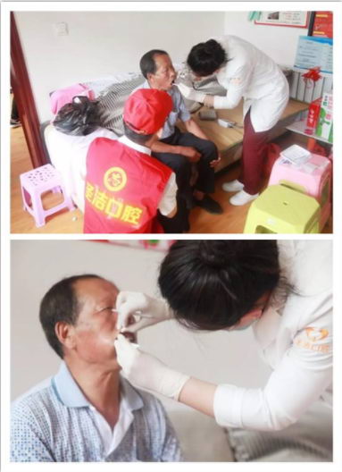 走出女性健康误区,科学养生来“婷”你