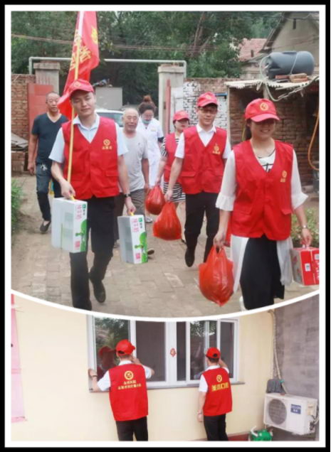 走出女性健康误区,科学养生来“婷”你