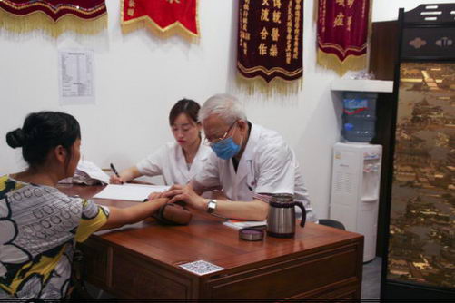 名医难寻?成都“大隐于市”的口碑好的老中医目录曝光 治疗各类疑难杂病