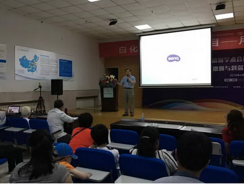 眼震公益行关爱行动,守护月亮宝宝!