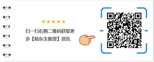 眼震公益行关爱行动,守护月亮宝宝!