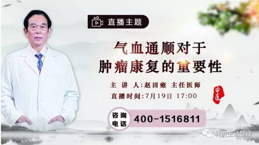 林洪生出诊地点——林洪生工作室