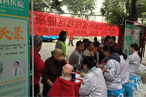 成都西南脑科医院怎么样?靠谱吗?