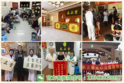 鼻炎反复治不好?常州泰正堂专治鼻炎 通畅每一天