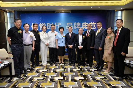 信誉时代 品牌典范 “中国医美安全规范诚信联盟”在北京成立