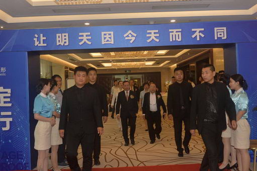 信誉时代 品牌典范 “中国医美安全规范诚信联盟”在北京成立