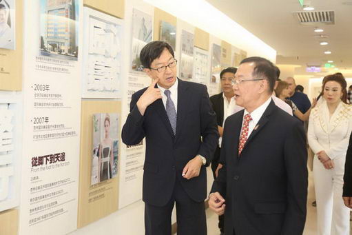 信誉时代 品牌典范 “中国医美安全规范诚信联盟”在北京成立