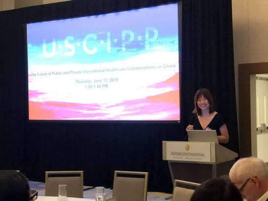 QTC Careϯ2019 USCIPPҽԺҽƴ 