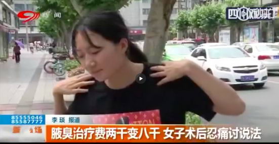 ͳҸŮʹ˵ Ϊβѡ񲻿miraDry΢