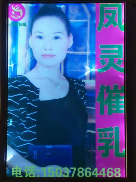 2019ϡҽʦҡĹĻѡ-ھ·