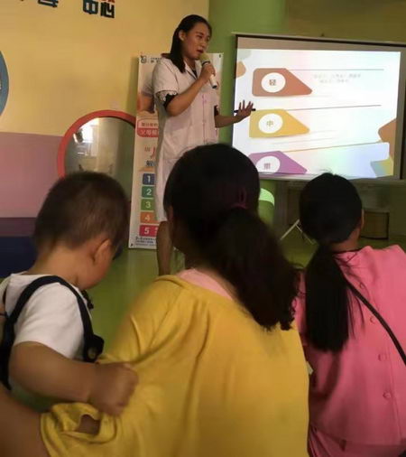 2019ϡҽʦҡĹĻѡ-ھ·