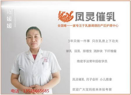 2019ϡҽʦҡĹĻѡ-ھ·