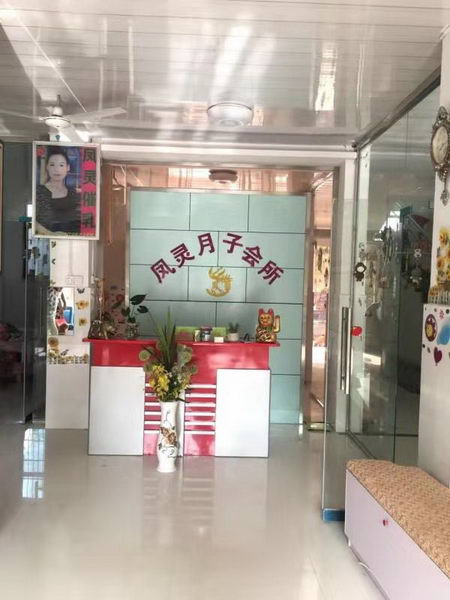 2019ϡҽʦҡĹĻѡ-ھ·