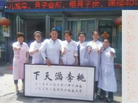 2019ϡҽʦҡĹĻѡ-ھ·