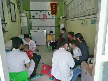 2019ϡҽʦҡĹĻѡ-ھ·