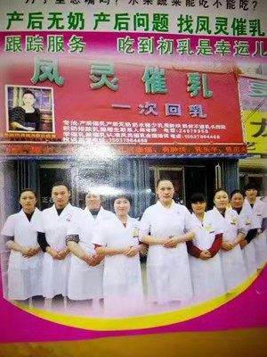 2019ϡҽʦҡĹĻѡ-ھ·