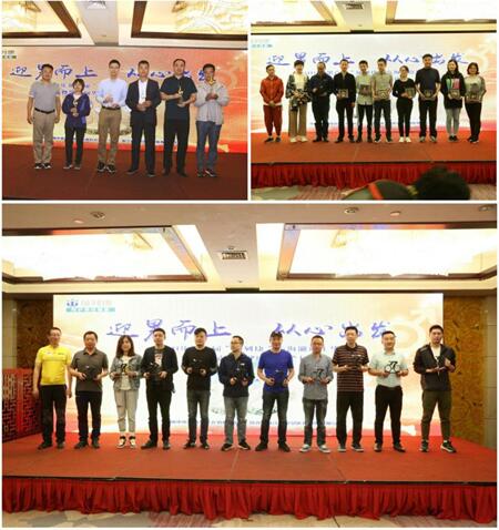 致每一个家庭的守护者 前列康用行动守护男人健康