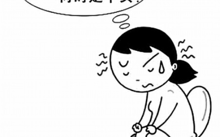 武汉马应龙肛肠医院专业不 精于品质注重疗效