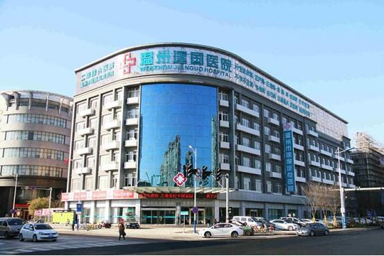 ���ݽ���ҽԺ�ڲ��� �������Ƶļ�춽���ƶ� �ž��������շ�