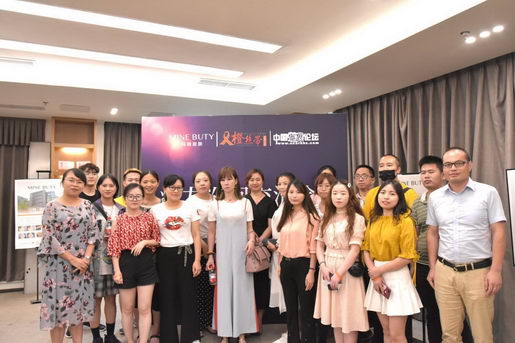 2019����˿�����̺۹������ѽ��������������Ƥ��ҽԺԲ����Ļ��