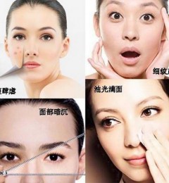 �����ͱǼ��͹ⷢ�� Ƥ������ ����ʪ�������ǵĻ�