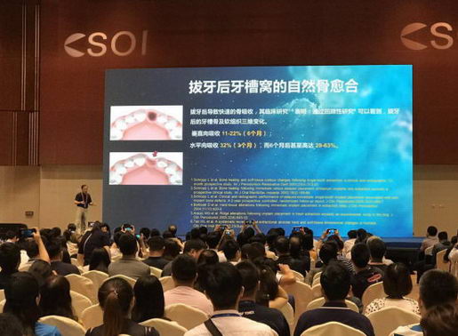 йǻֲ˻ԶӦϯʮһȫǻֲѧ