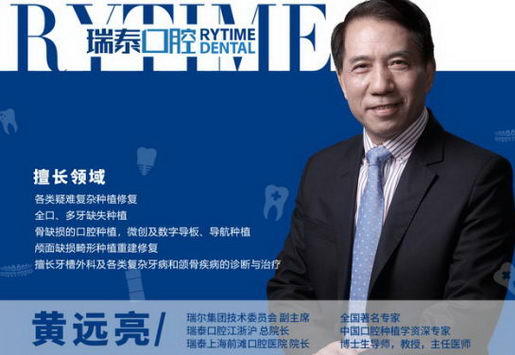 йǻֲ˻ԶӦϯʮһȫǻֲѧ