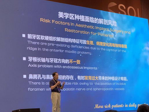 йǻֲ˻ԶӦϯʮһȫǻֲѧ