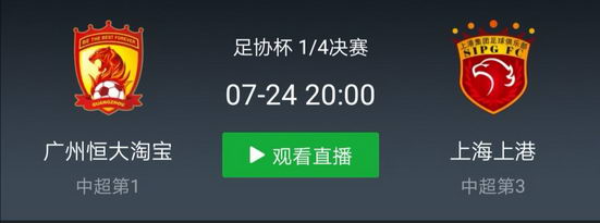 fun88·гЭߵĹھϸ۶