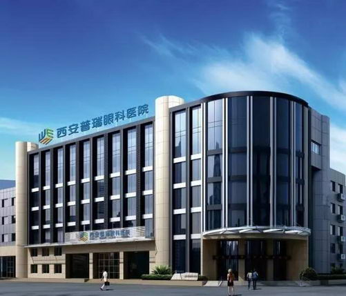 看绿色能缓解眼疲劳?西安普瑞眼科专家告诉你真相