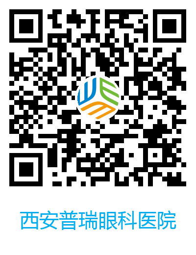 看绿色能缓解眼疲劳?西安普瑞眼科专家告诉你真相