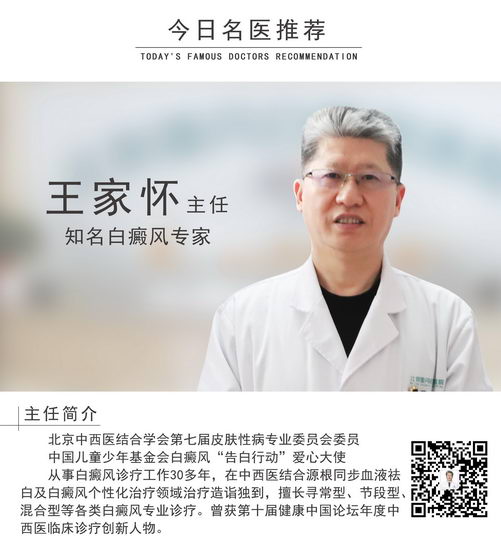 ������������ҽԺ���һ���Ϊʲô��Щ����ᷴ��