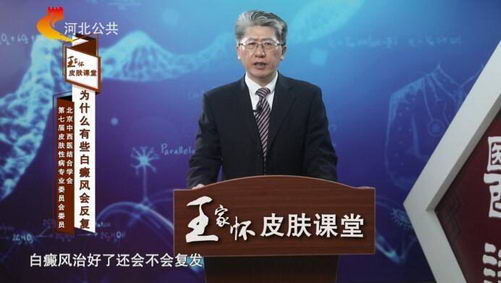 ������������ҽԺ���һ���Ϊʲô��Щ����ᷴ��