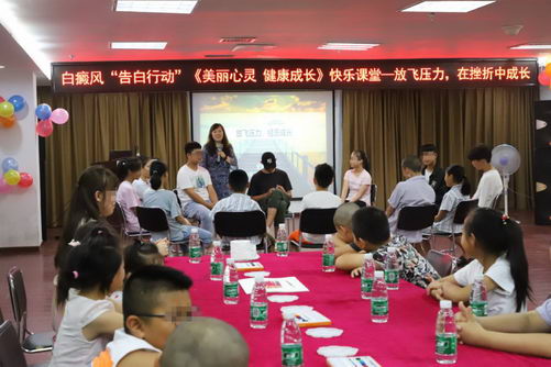 ���硰����ж������ֿ��� ����ͯ����������ļ����Ρ�